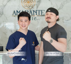Amarante Clinic ได้รับความไว้วางใจจากเหล่าดาราและเซเลบมากมาย - คุณกฤต สุขวัฒน์