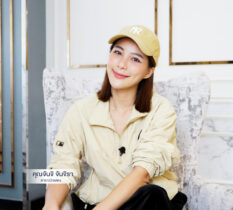 Amarante Clinic ได้รับความไว้วางใจจากเหล่าดาราและเซเลบมากมาย - คุณจันจิ จันจิรา