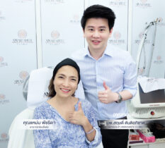 Amarante Clinic ได้รับความไว้วางใจจากเหล่าดาราและเซเลบมากมาย - คุณแหม่ม พัชริดา