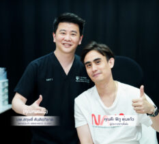 Amarante Clinic ได้รับความไว้วางใจจากเหล่าดาราและเซเลบมากมาย - คุณต๊ะ พิภู พุ่มแก้ว