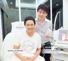 Amarante Clinic ได้รับความไว้วางใจจากเหล่าดาราและเซเลบมากมาย - คุณแอม เสาวลักษณ์
