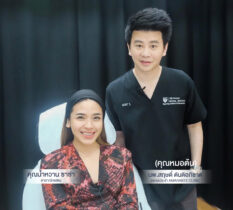 Amarante Clinic ได้รับความไว้วางใจจากเหล่าดาราและเซเลบมากมาย - คุณน้ำหวาน ซาซ่า