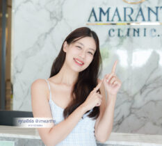 Amarante Clinic ได้รับความไว้วางใจจากเหล่าดาราและเซเลบมากมาย - คุณเอิร์ธ @imearths