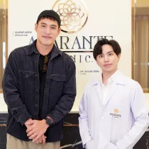 ภาพดาราคู่แพทย์ คุณพ้อยท์