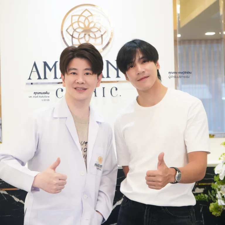 คุณเจษ