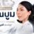 รีวิวฟิลเลอร์ปรับรูปหน้า คุณบูม shape your frame จากถูกบูลลี่ สู่คนที่ดูดี