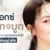 โปรแกรมฉีดโบท็อกซ์ปีกจมูก